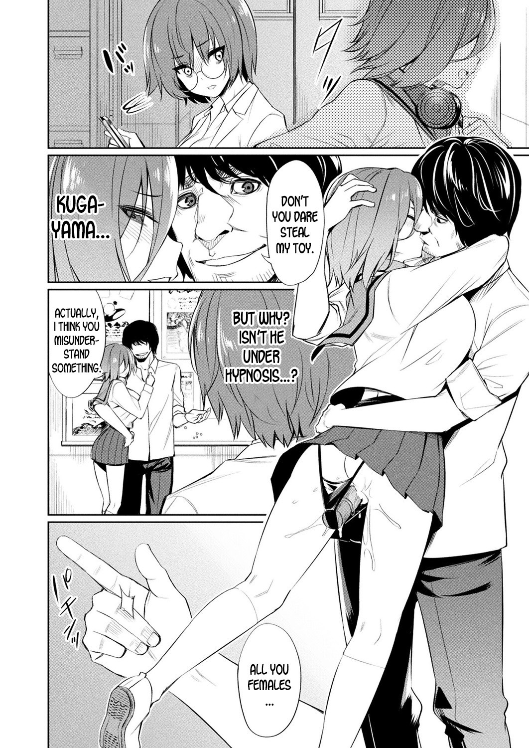 Hentai Manga Comic-Saimin Student Guidance-Read-120